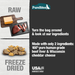 PureBites PureBites Freeze Dried Beef & Cheese Dog Treats