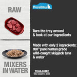 PureBites PureBites Mixers for Cats; Wild Tuna