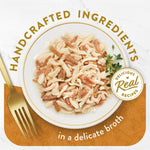 Purina Fancy Feast Hors d'Oeuvre White Meat Chicken & Shredded Beef Appetizer for Cats