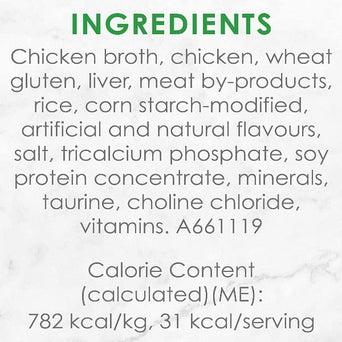 Purina Fancy Feast Petites Grilled Chicken Entree in Gravy Wet Cat Food