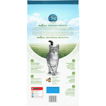 Purina Purina ONE +Plus Indoor Advantage Real Turkey Dry Cat Food