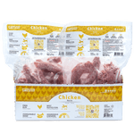 Red Dog Blue Kat Red Dog Blue Kat Chicken Necks, 0.75lb