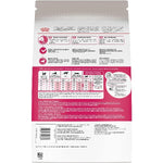 Royal Canin Royal Canin Fussy Cat Adult Dry Cat Food, 7lb