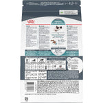 Royal Canin Royal Canin Hairball Care Dry Cat Food