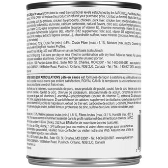 Royal Canin Royal Canin Joint Care Loaf in Sauce Canned Dog Food, 385g