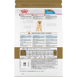 Royal Canin Royal Canin Labrador Retriever Puppy Dry Dog Food, 30lb