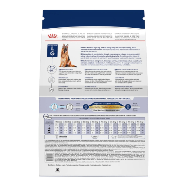 Royal Canin Royal Canin Large Adult 5+ Dry Dog Food, 30lb