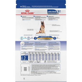 Royal Canin Royal Canin Large Adult 5+ Dry Dog Food, 30lb