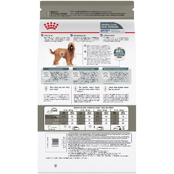 Royal Canin Royal Canin Large Breed Dental Care Dry Dog Food, 30lb