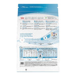Royal Canin Royal Canin Large Puppy Dry Dog Food