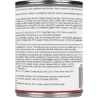 Royal Canin Royal Canin Mature Adult Loaf Canned Dog Food, 385g