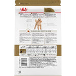 Royal Canin Royal Canin Poodle Adult Dry Dog Food
