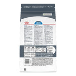 Royal Canin Royal Canin Weight Care Adult Dry Cat Food