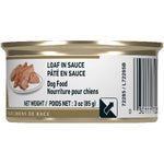 Royal Canin Royal Canin Yorkshire Terrier Loaf In Sauce Canned Dog Food, 85g