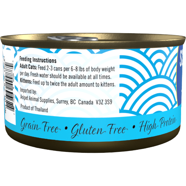 Scrumptious Scrumptious Tuna Dinner with Chicken Canned Cat food