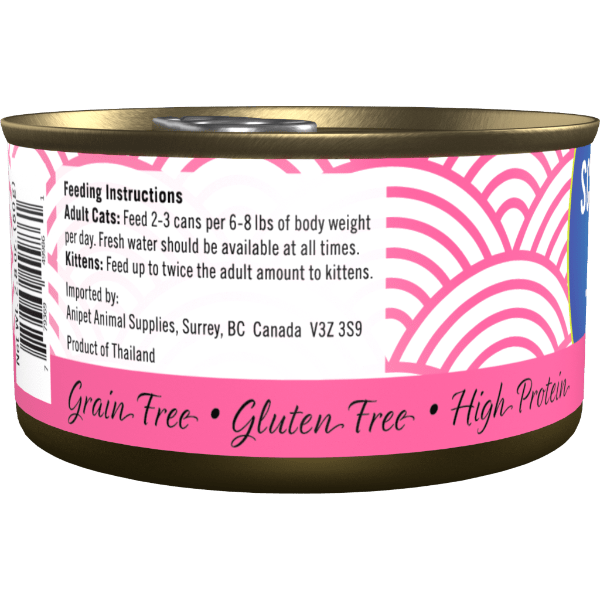 Scrumptious Scrumptious Tuna Dinner with Shrimp Canned Cat food