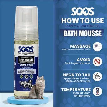 Soos Soos Pets Hypoallergenic Waterless Pet Bath Mousse