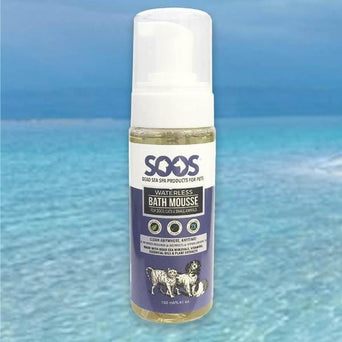 Soos Soos Pets Hypoallergenic Waterless Pet Bath Mousse