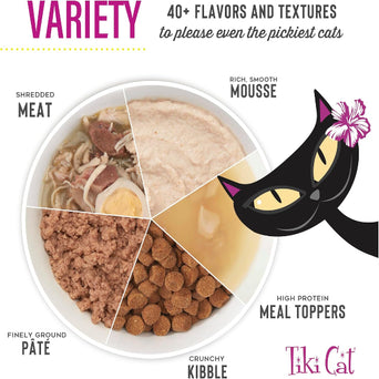 Tiki Cat Tiki Cat After Dark Pâté Variety Pack