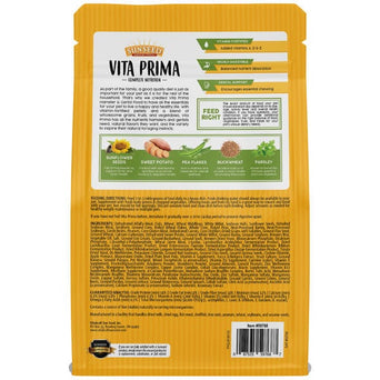 Vitakraft Sun Seed, Inc Sunseed Vita Prima Hamster & Gerbil Food