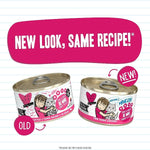 Weruva B.F.F. Tuna & Bonito Be Mine Canned Cat Food