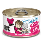 Weruva B.F.F. Tuna & Bonito Be Mine Canned Cat Food