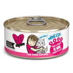 Weruva B.F.F. Tuna & Bonito Be Mine Canned Cat Food