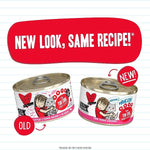 Weruva B.F.F. Tuna Too Cool Canned Cat Food