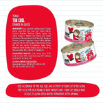 Weruva B.F.F. Tuna Too Cool Canned Cat Food