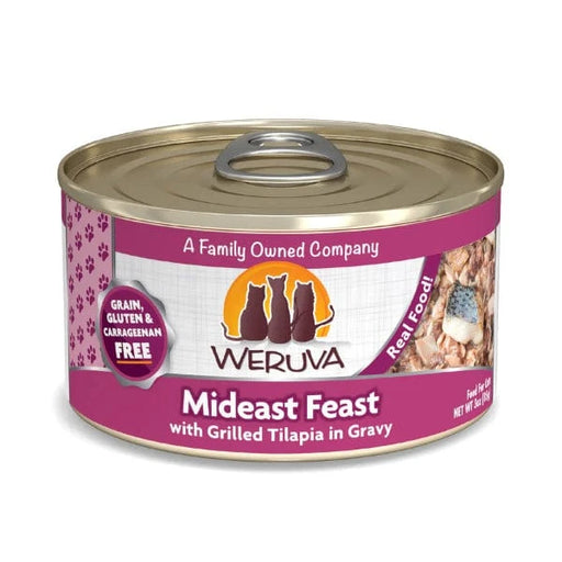Weruva Mideast Feast with Grilled Tilapia in Gravy Canned Cat Food, 3oz